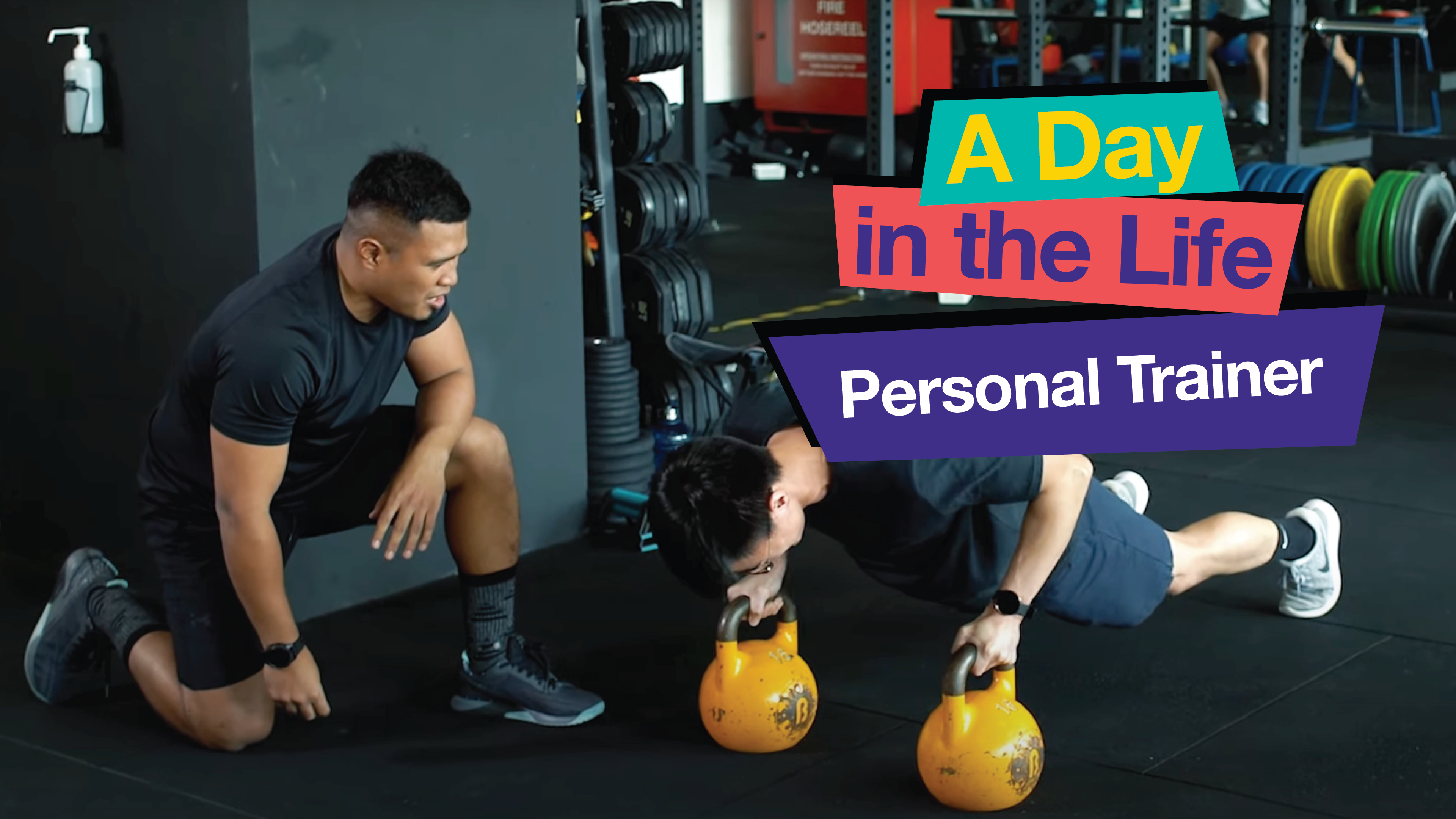 Personal Trainer