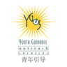 Logo of organiser: Youth Guidance Outreach Services