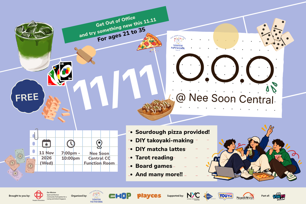 Image of event: 11.11 O.O.O (Out Of Office) Party