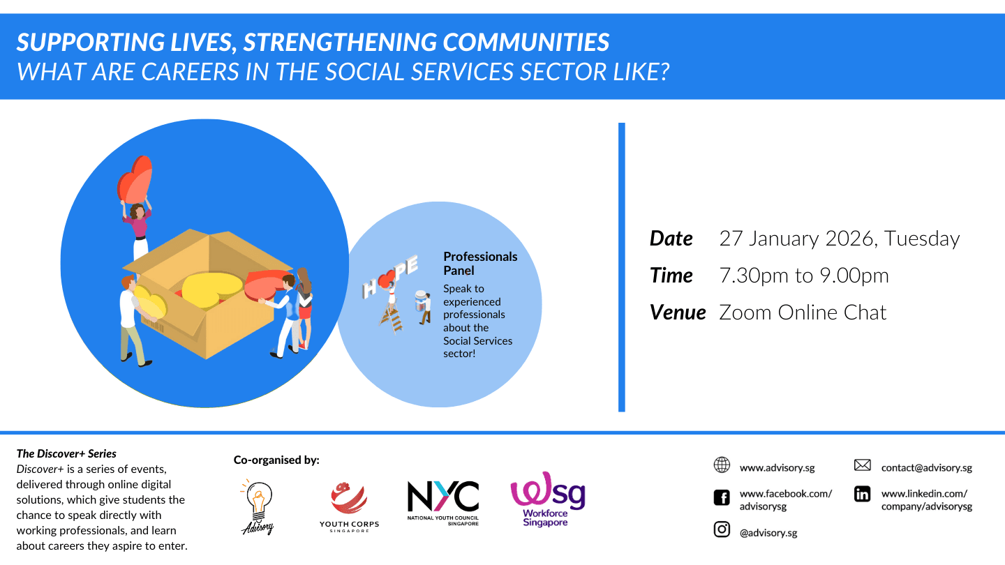 Image of event: DiscoverPlus Social Services 2026 Programme