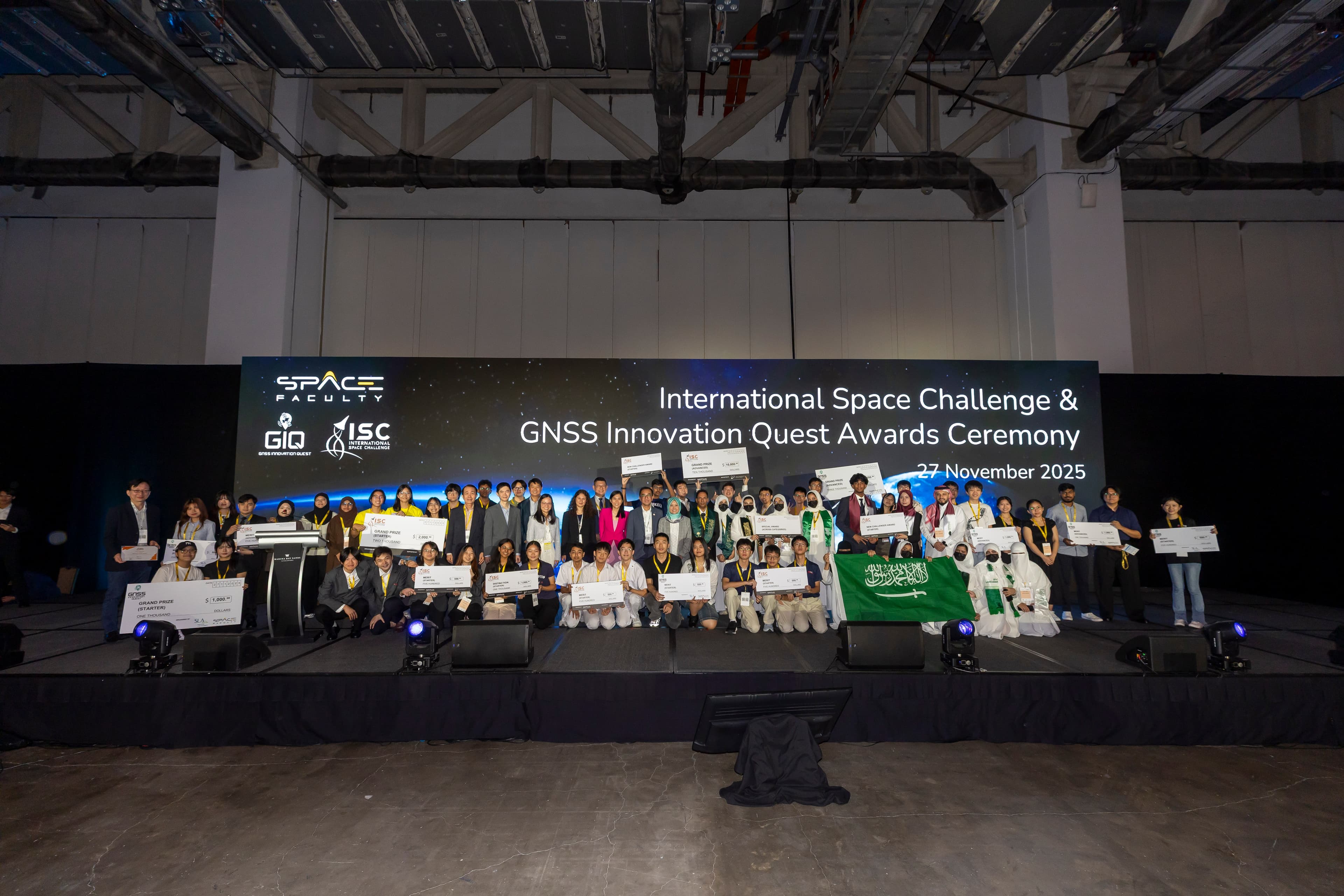 Image of event: GNSS Innovation Quest (GIQ)