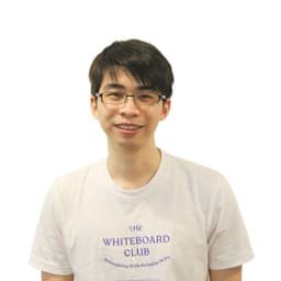 Profile image of Joshua, Deputy Director, GovTech