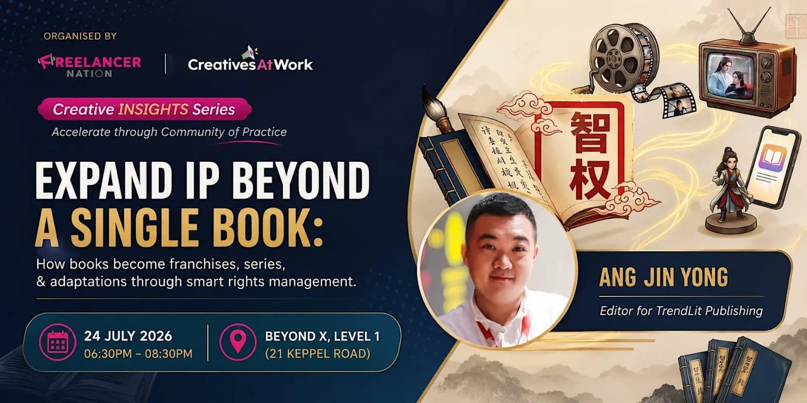 Image of event: Creative Insight Series: Expand IP Beyond a Single Book
