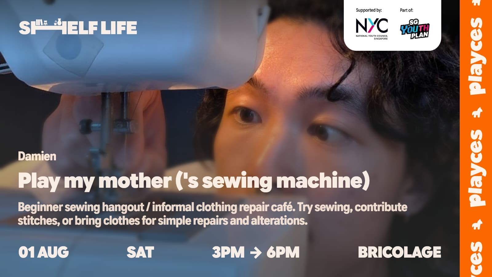 Image of event: Play my mother ('s sewing machine)