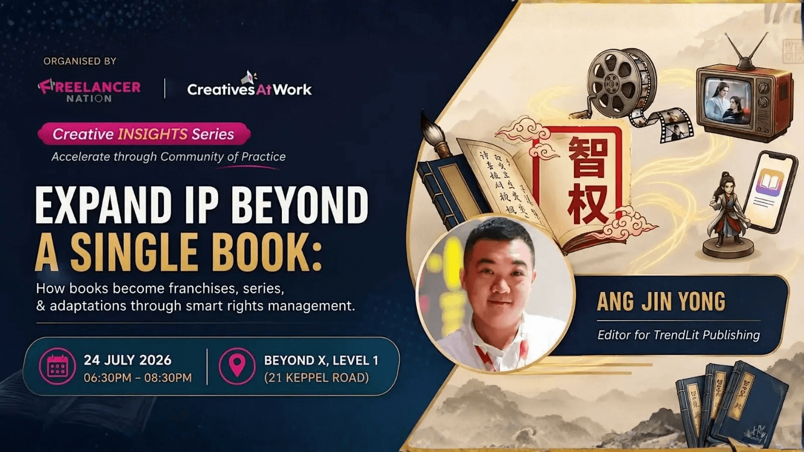 Image of event: Creative Insight Series: Expand IP Beyond a Single Book