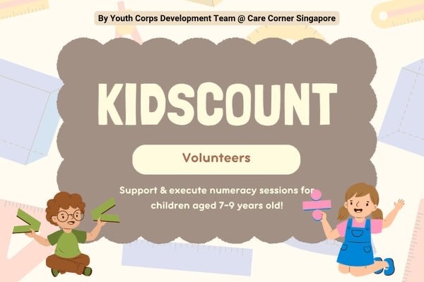 KidsCount Thumbnail