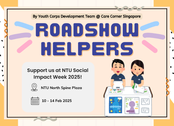 NTU SIW Roadshow