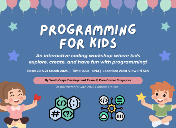 YCDT VSGDCA Profile Photo Send to YCS 2