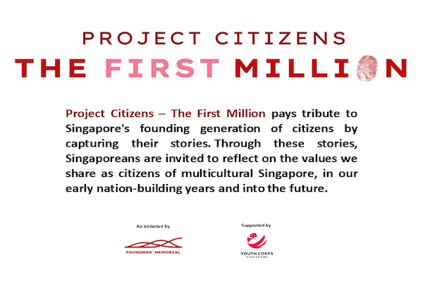 Project Citizens EB