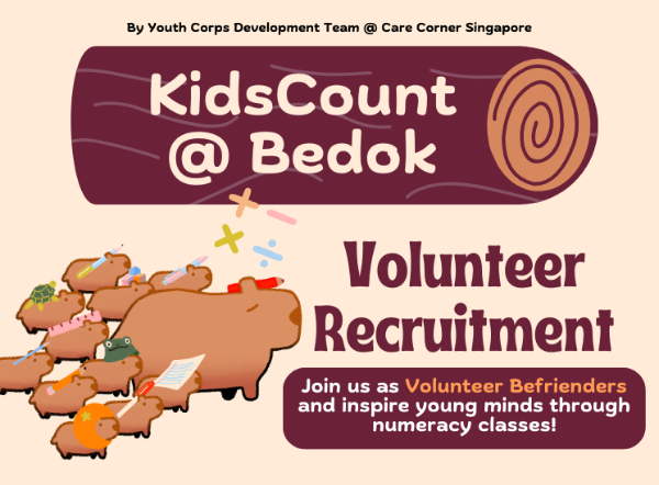 KC Bedok DCA Profile Picture