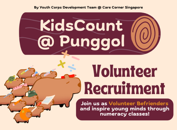 KC Punggol DCA Profile Picture