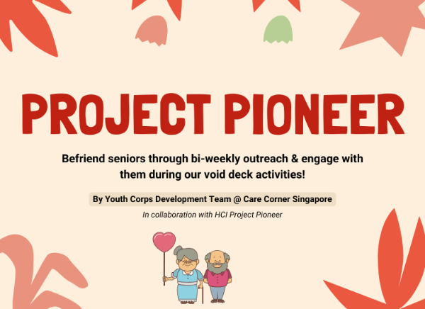 YCDT VSGDCA Profile Photo Send to YCS 5