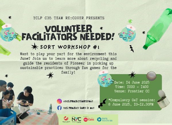 DCA Volunteer Facil Recruitment