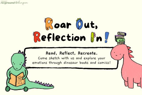 Roar Out Reflection In EDM