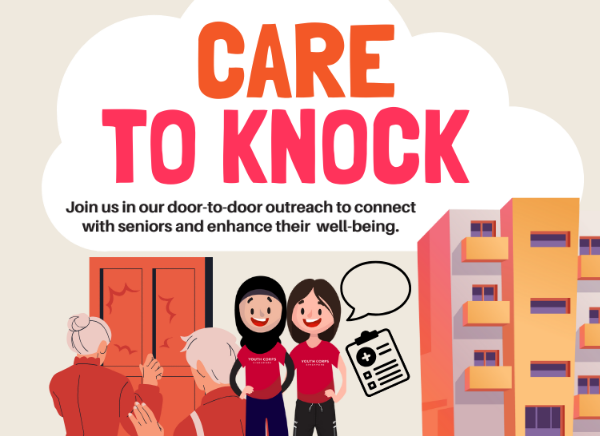 Care To Knock