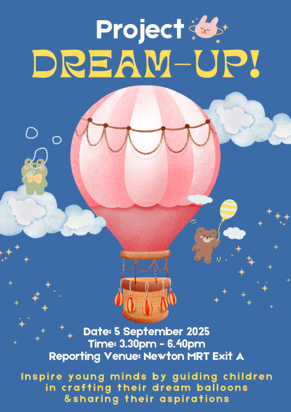 project dream up poster