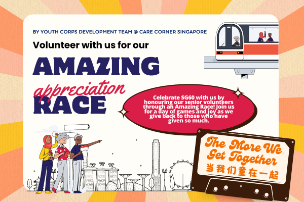 2025 YCDT DCA Profile Photo Send to YCS 600 x 400 px 6