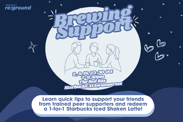 BREWING SUPPORT EMAILTELE BLAST