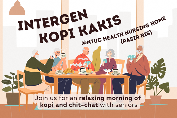 IKK  Pasir Ris 1
