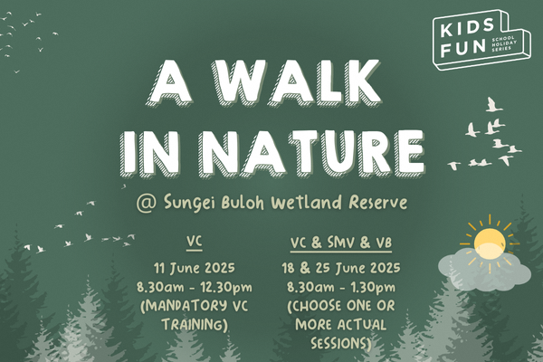 AWIN NovDec 2024 Children Recruitment VSG Logo 600x400