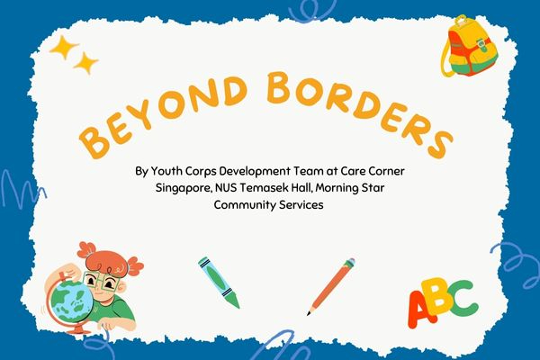 2025 YCDT DCA Profile Photo Send to YCS 600 x 400 px 6