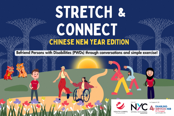 SNC EDM - PunggolGBTB draft 3