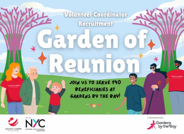 FINAL - VC Recruitment