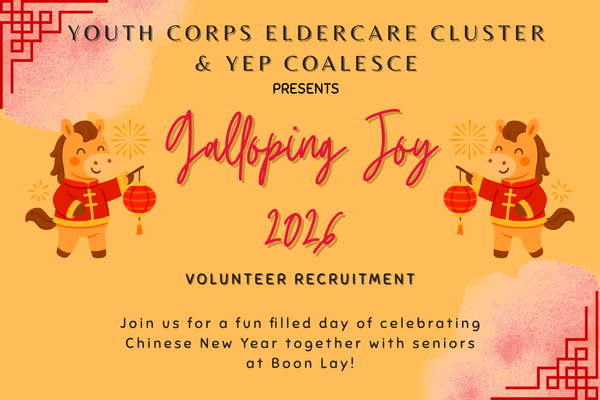 YEP Coalesce Local Project DCA Poster - 600 x 400px