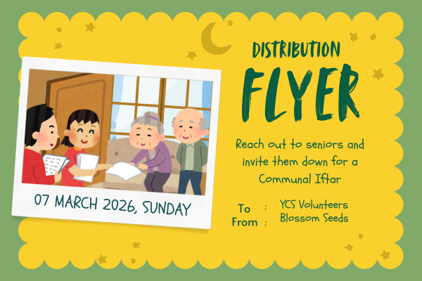 iftar flyer distribution (20260307)