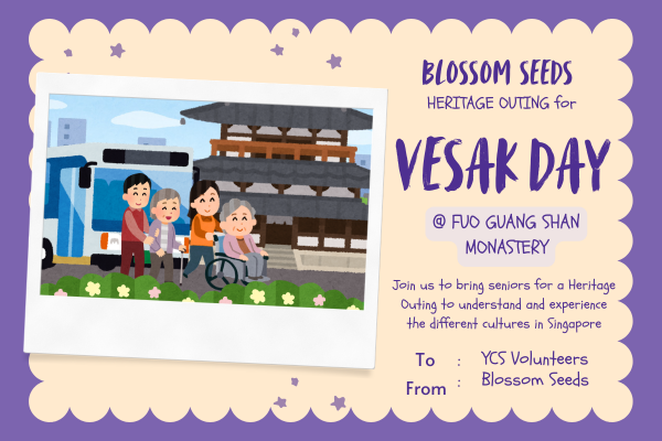 blossom seeds outing (3)