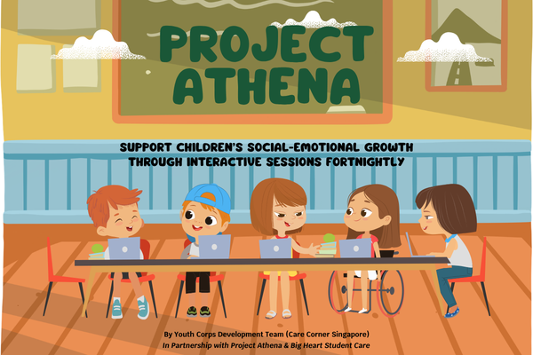 Project Athena