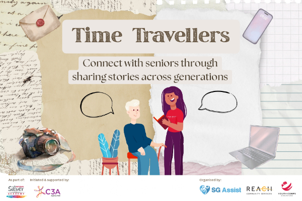 Time Travellers EDM Final