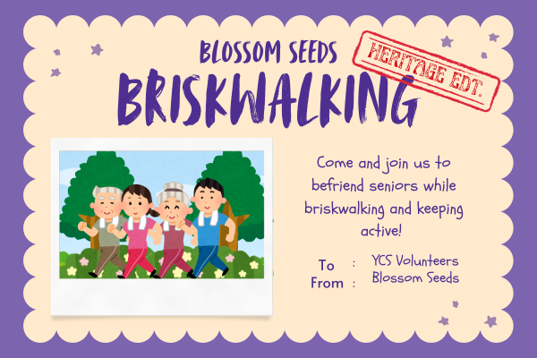 blossoming briskwalking (4)