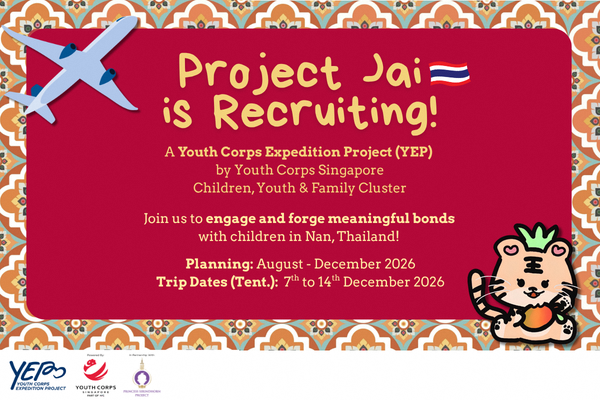Project Jai EDM