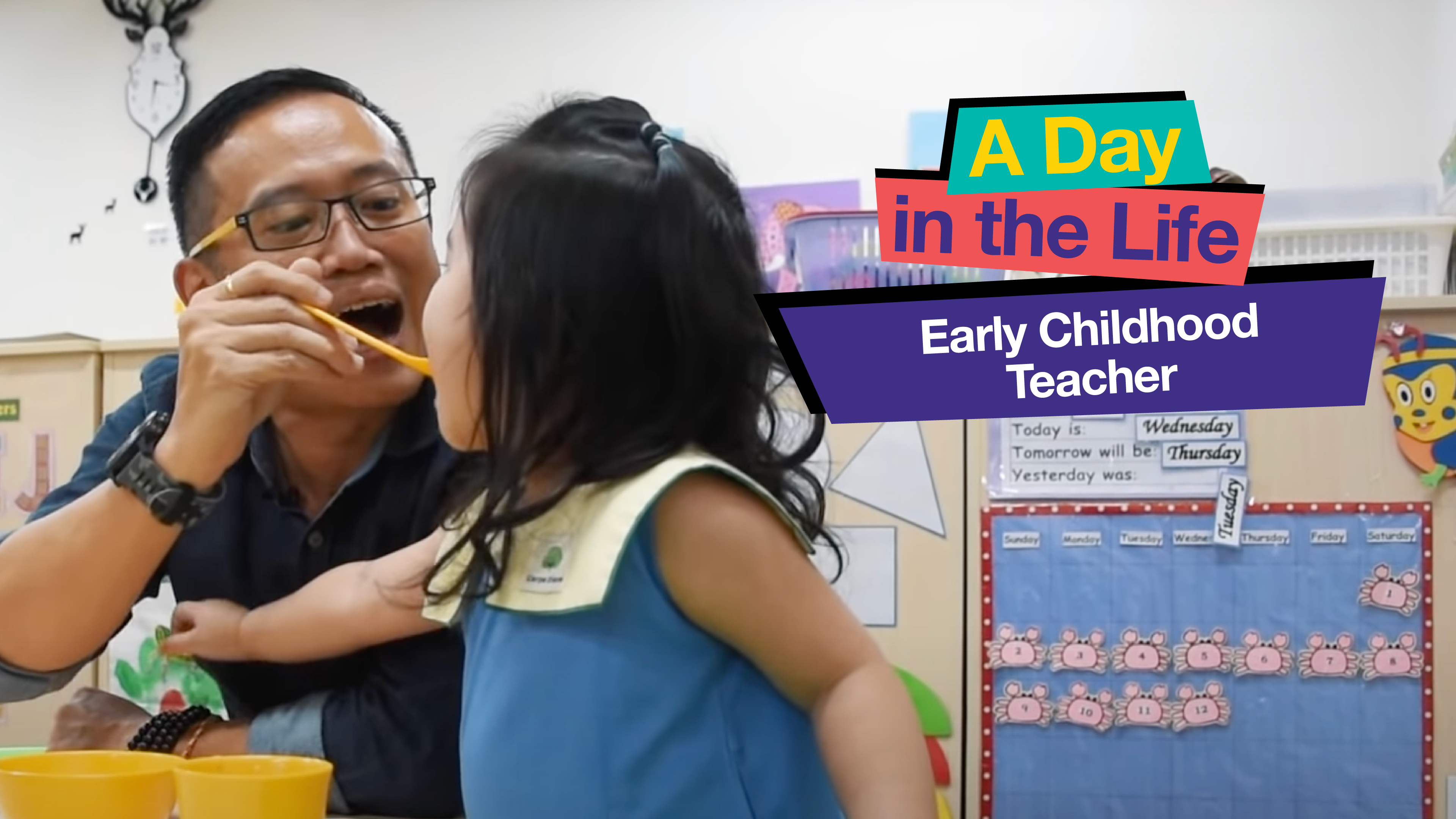 Pre-School Teacher