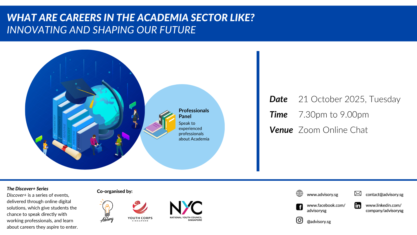 DiscoverPlus Academia 2025 Program