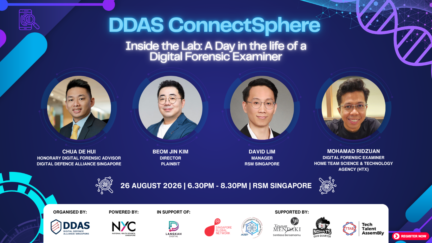 DDAS Connectsphere EDM - Supported By