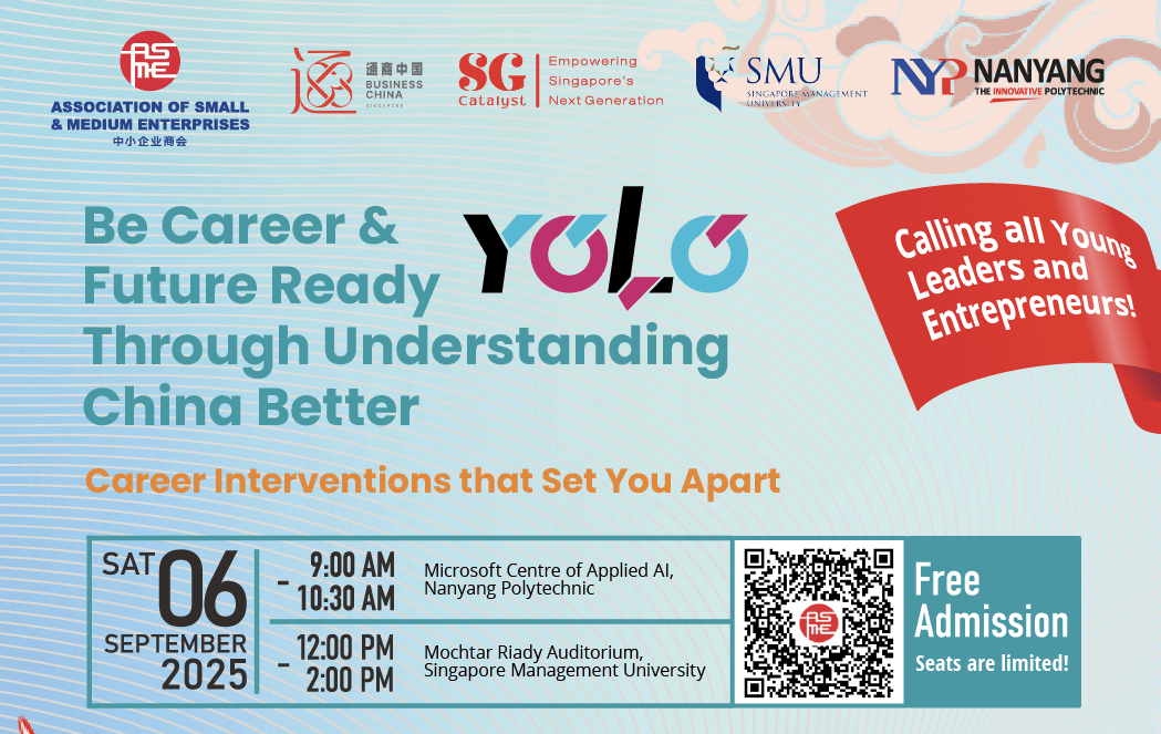 Be Career & Future Ready Through Understanding China Better