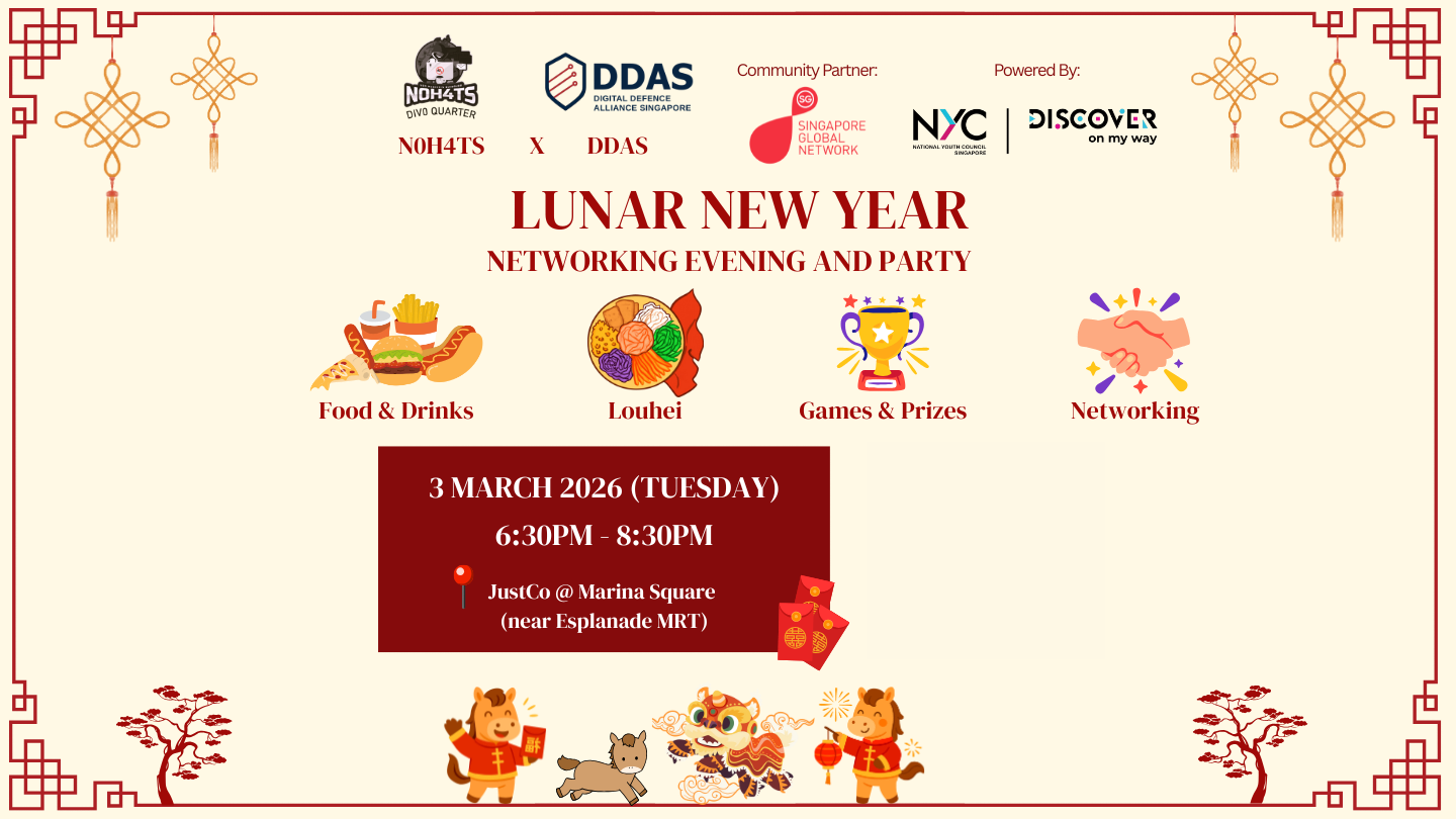 DDAS x N0H4TS Lunar New Year Networking Evening and Party
